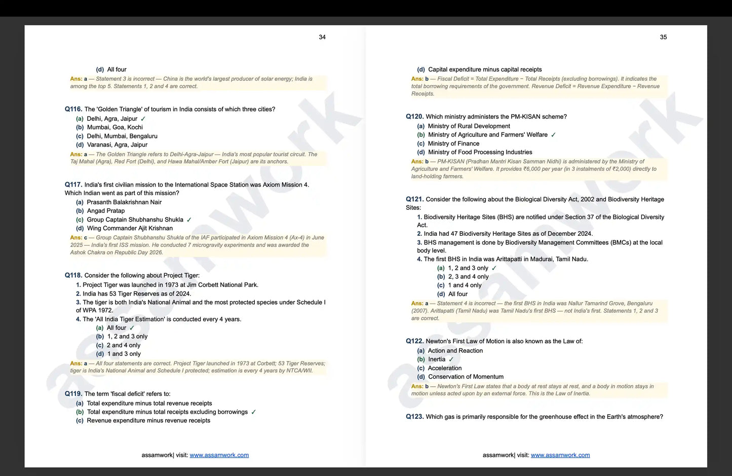 AssamWork APSC Prelims 250 High Yielding MCQs eBook | Most Important Questions for APSC CCE Prelims 2026