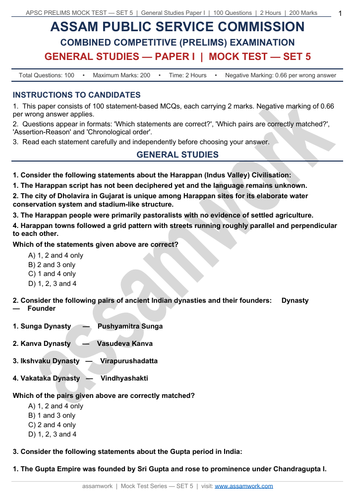 assamwork APSC Prelims GS Paper 1 Full Length Mock Test 2026 | Set of 5 Mock Test Papers PDF