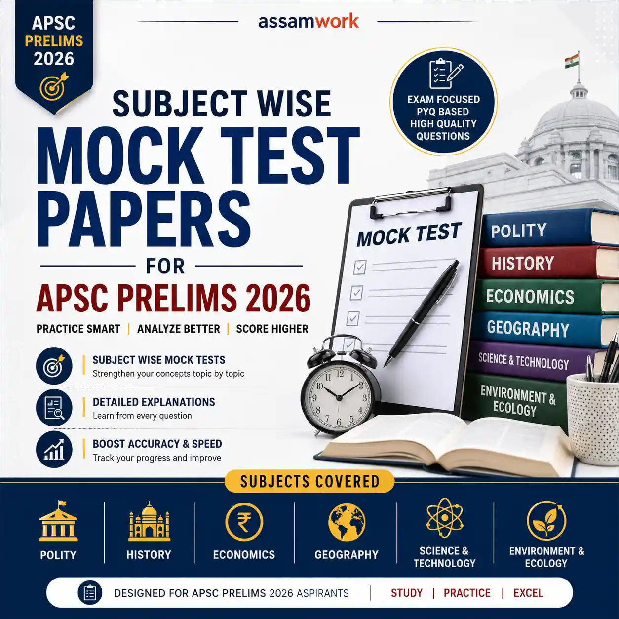 Subject Wise Mock Test Papers for APSC Prelims.