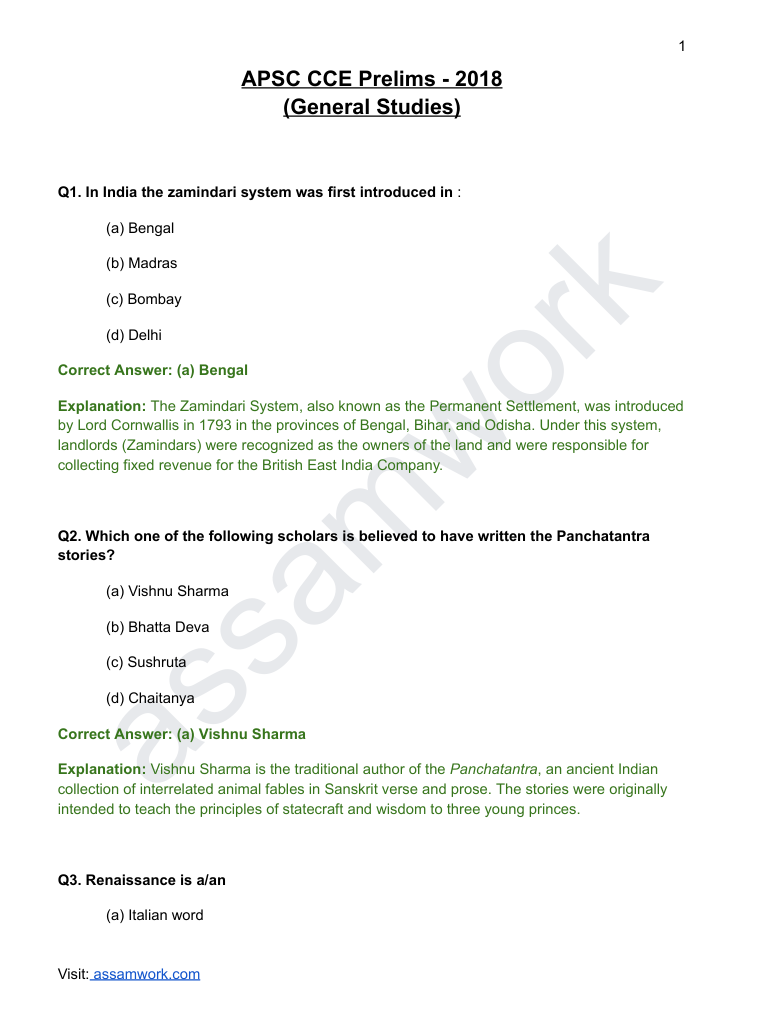 APSC Prelims Last 5 Years Solved Question Papers | GS Paper 1 eBook