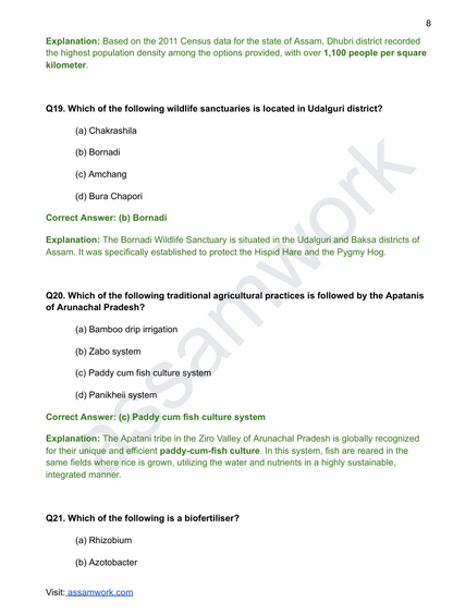 APSC Prelims Last 5 Years Solved Question Papers | GS Paper 1 eBook