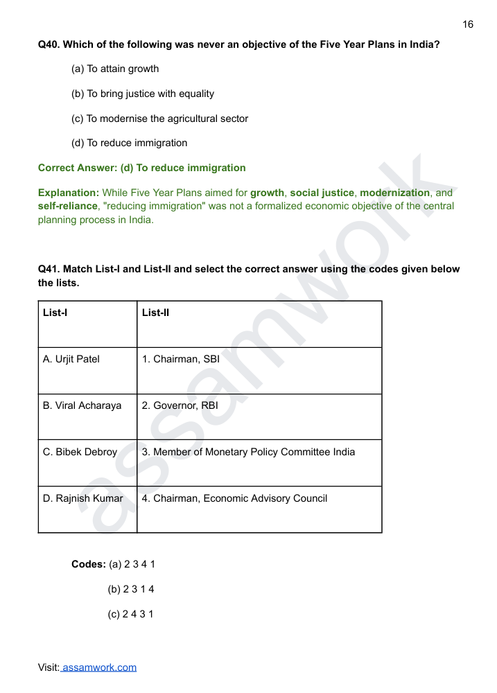APSC Prelims Last 5 Years Solved Question Papers | GS Paper 1 eBook