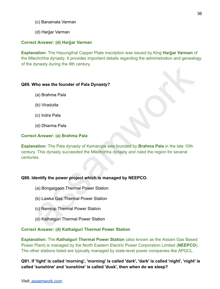 APSC Prelims Last 5 Years Solved Question Papers | GS Paper 1 eBook