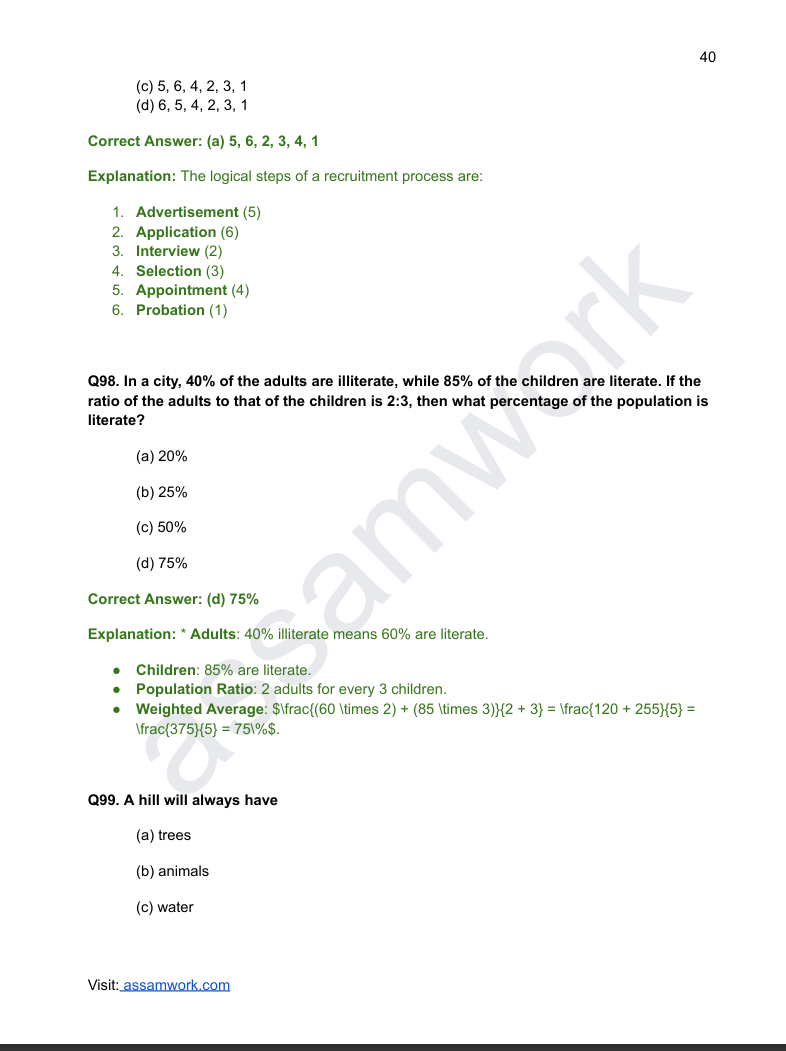 APSC Prelims Last 5 Years Solved Question Papers | GS Paper 1 eBook