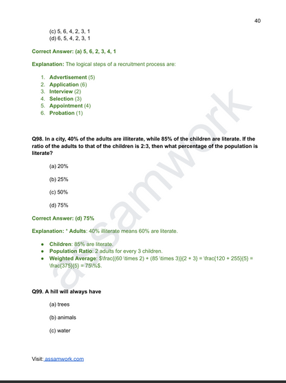 APSC Prelims Last 5 Years Solved Question Papers | GS Paper 1 eBook