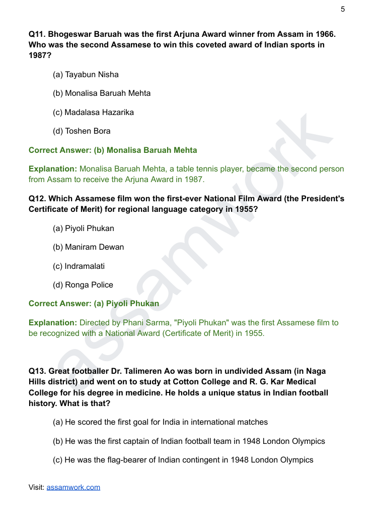 APSC Prelims Last 5 Years Solved Question Papers | GS Paper 1 eBook