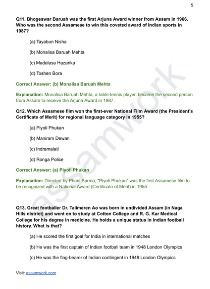 APSC Prelims Last 5 Years Solved Question Papers | GS Paper 1 eBook