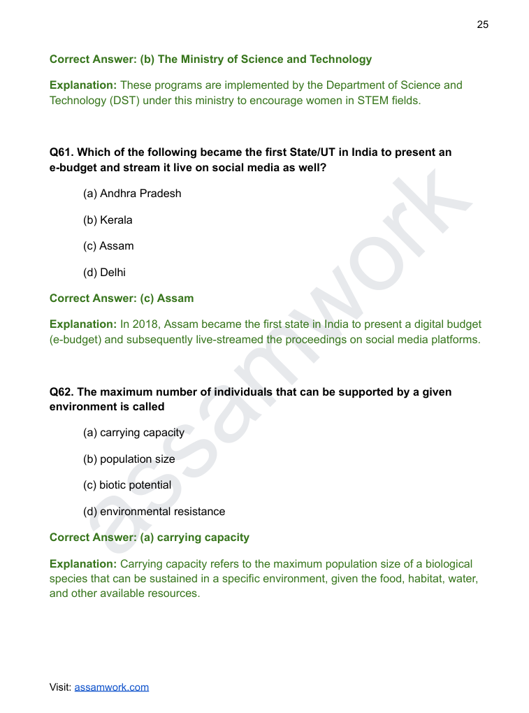 APSC Prelims Last 5 Years Solved Question Papers | GS Paper 1 eBook