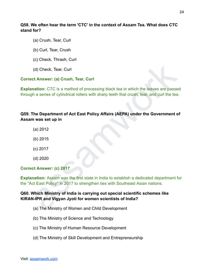 APSC Prelims Last 5 Years Solved Question Papers | GS Paper 1 eBook