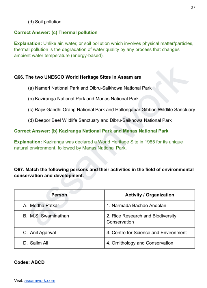 APSC Prelims Last 5 Years Solved Question Papers | GS Paper 1 eBook