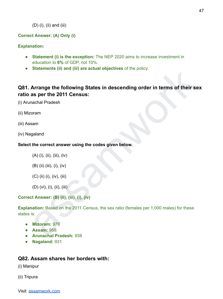 APSC Prelims Last 5 Years Solved Question Papers | GS Paper 1 eBook