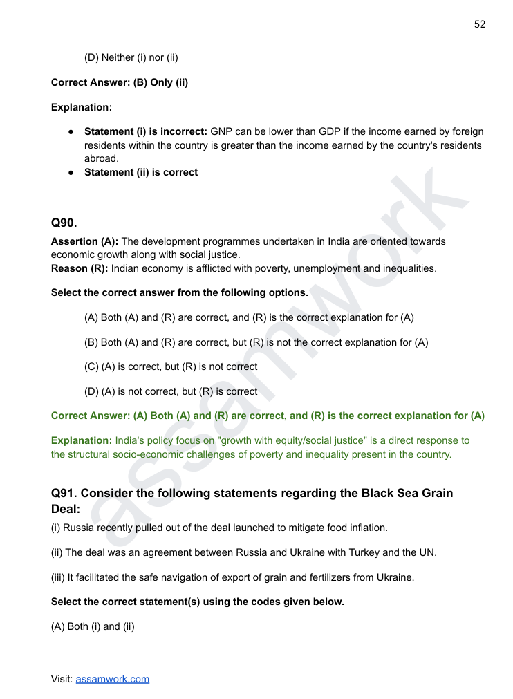 APSC Prelims Last 5 Years Solved Question Papers | GS Paper 1 eBook