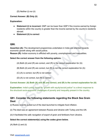 APSC Prelims Last 5 Years Solved Question Papers | GS Paper 1 eBook