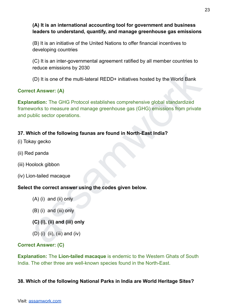 APSC Prelims Last 5 Years Solved Question Papers | GS Paper 1 eBook