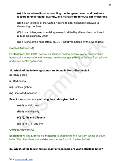 APSC Prelims Last 5 Years Solved Question Papers | GS Paper 1 eBook