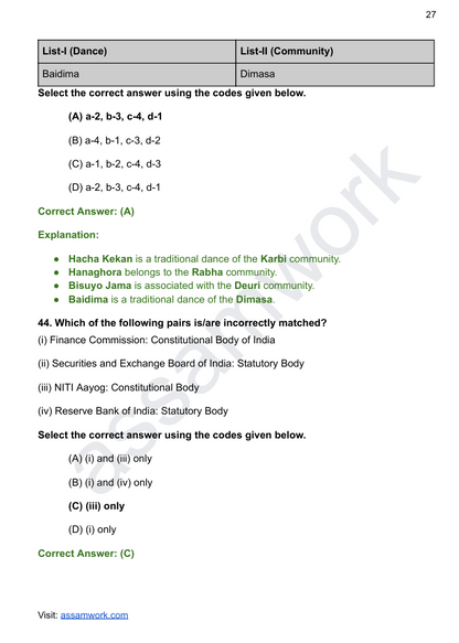 APSC Prelims Last 5 Years Solved Question Papers | GS Paper 1 eBook
