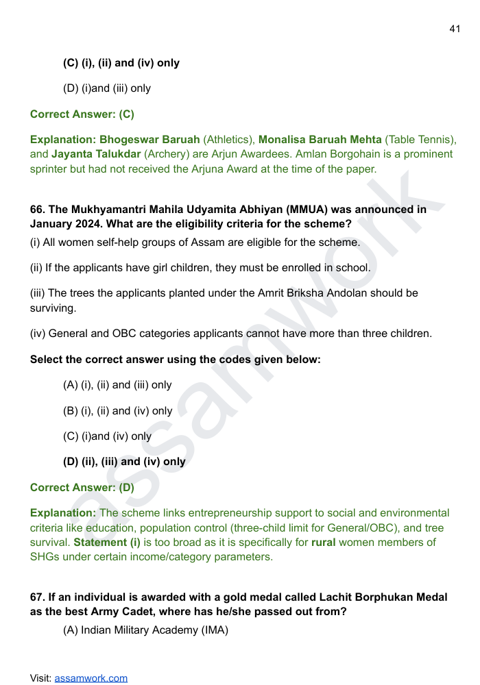 APSC Prelims Last 5 Years Solved Question Papers | GS Paper 1 eBook
