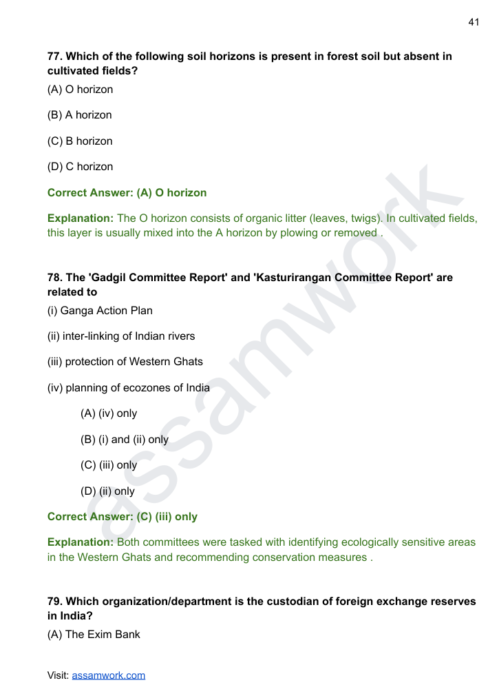 APSC Prelims Last 5 Years Solved Question Papers | GS Paper 1 eBook