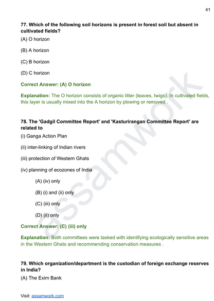 APSC Prelims Last 5 Years Solved Question Papers | GS Paper 1 eBook