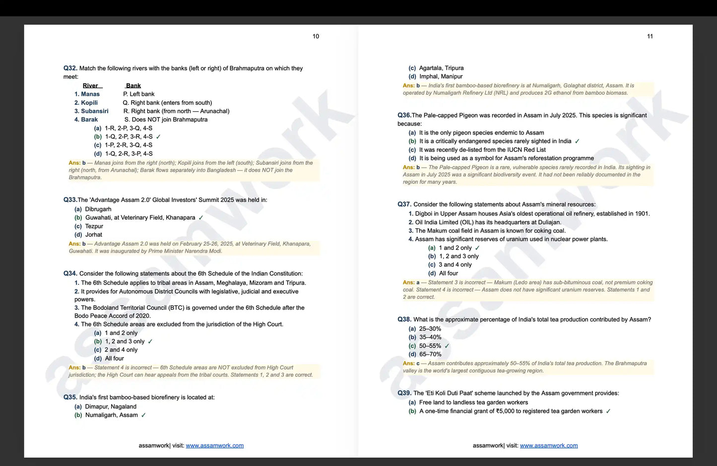 AssamWork APSC Prelims 250 High Yielding MCQs eBook | Most Important Questions for APSC CCE Prelims 2026