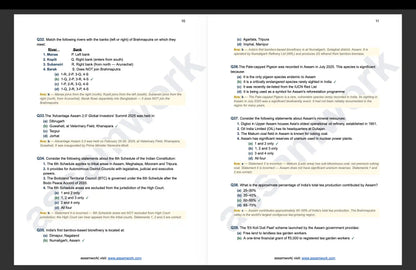 AssamWork APSC Prelims 250 High Yielding MCQs eBook | Most Important Questions for APSC CCE Prelims 2026