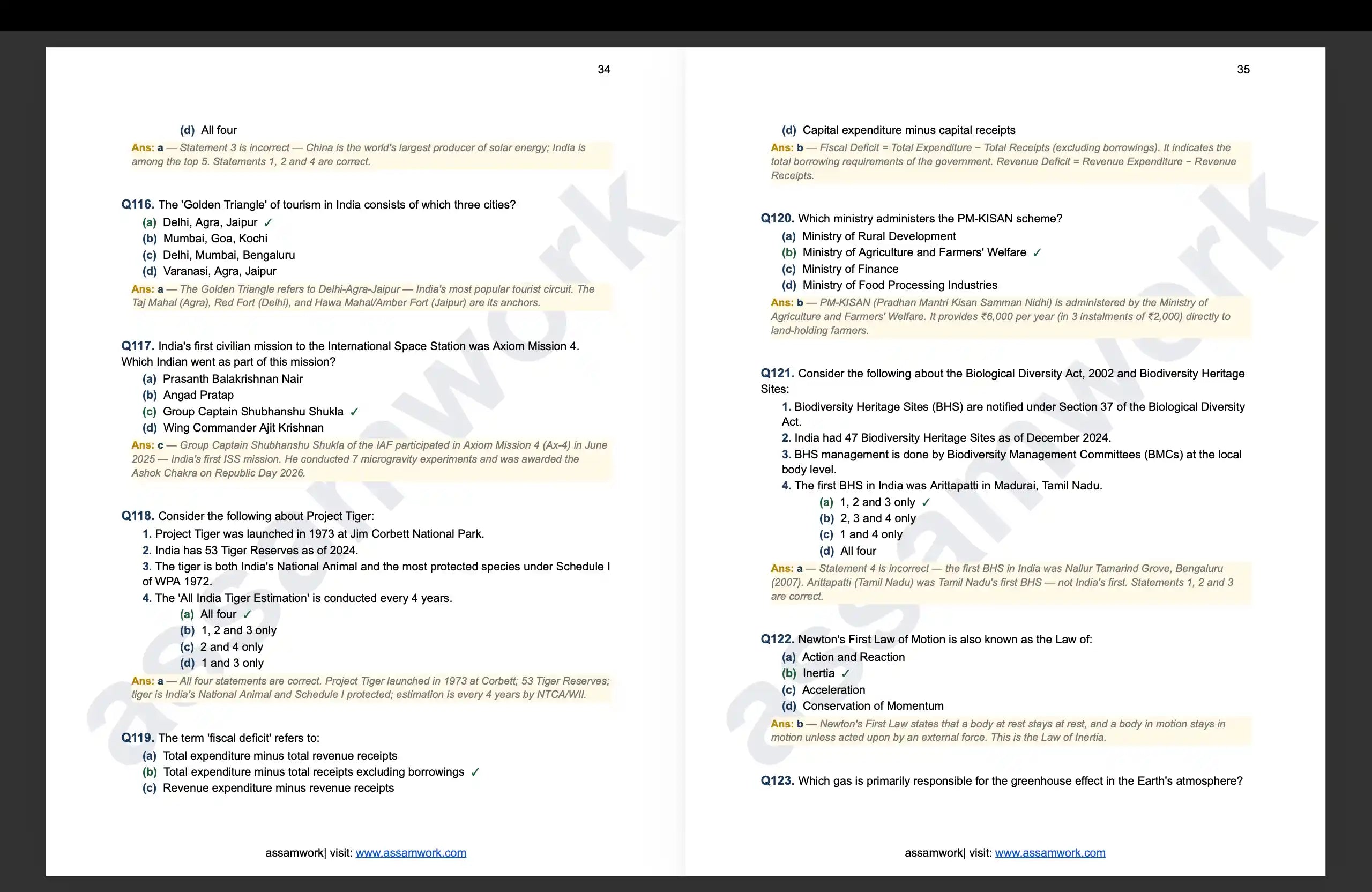 APSC Prelims 250 High Yielding MCQs eBook