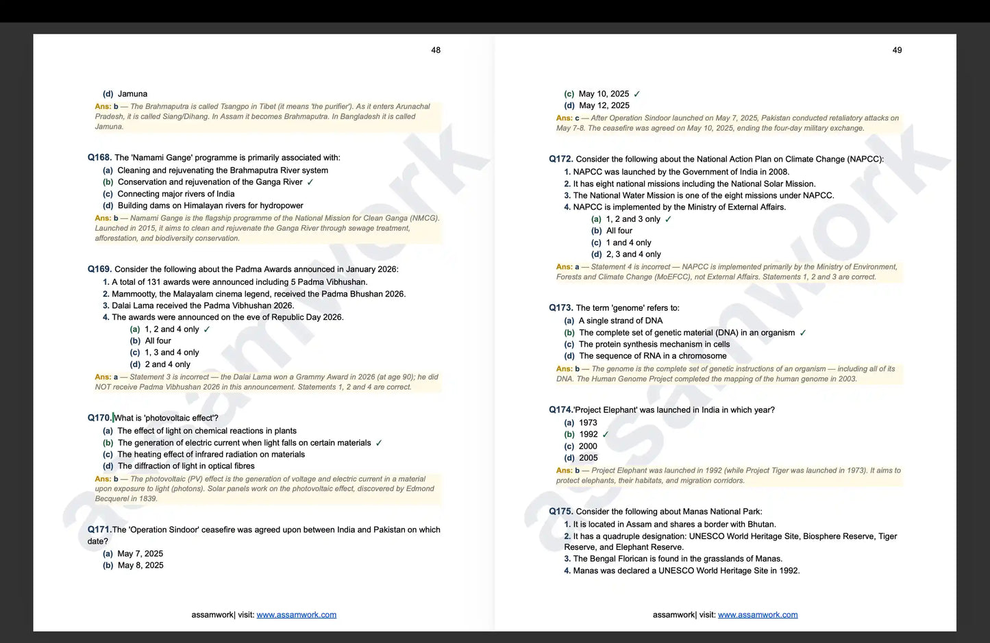 AssamWork APSC Prelims 250 High Yielding MCQs eBook | Most Important Questions for APSC CCE Prelims 2026