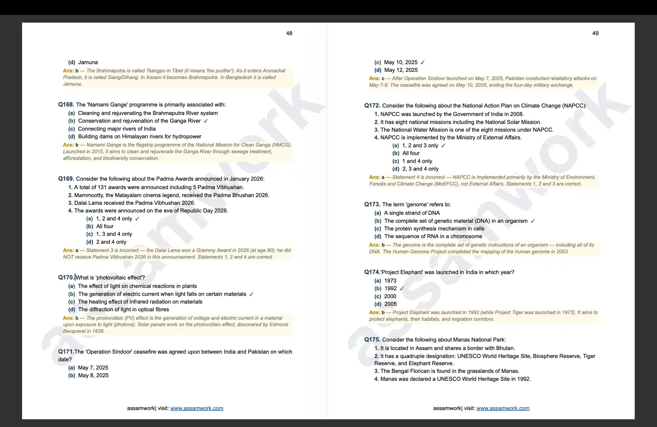 APSC Prelims 250 High Yielding MCQs eBook
