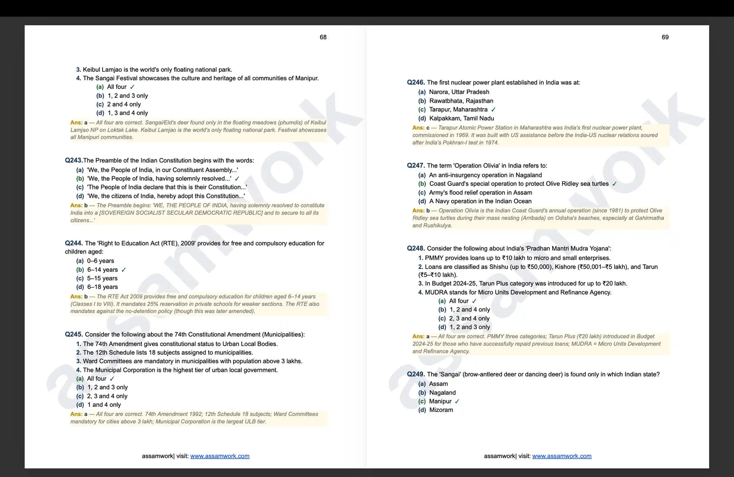 AssamWork APSC Prelims 250 High Yielding MCQs eBook | Most Important Questions for APSC CCE Prelims 2026