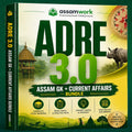 Assam GK + Current Affairs Bundle