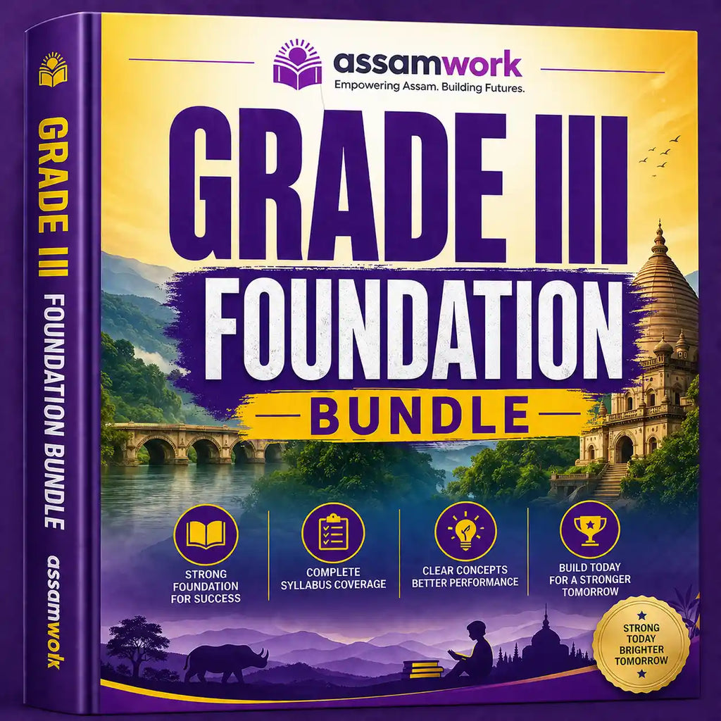 Grade III Foundation Bundle