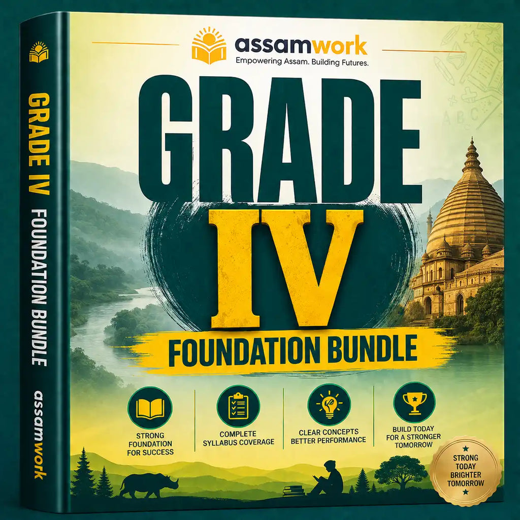 Grade IV Foundation Bundle
