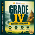 Grade IV Foundation Bundle