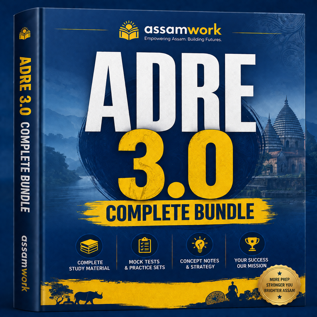 ADRE 3.0 Complete Bundle