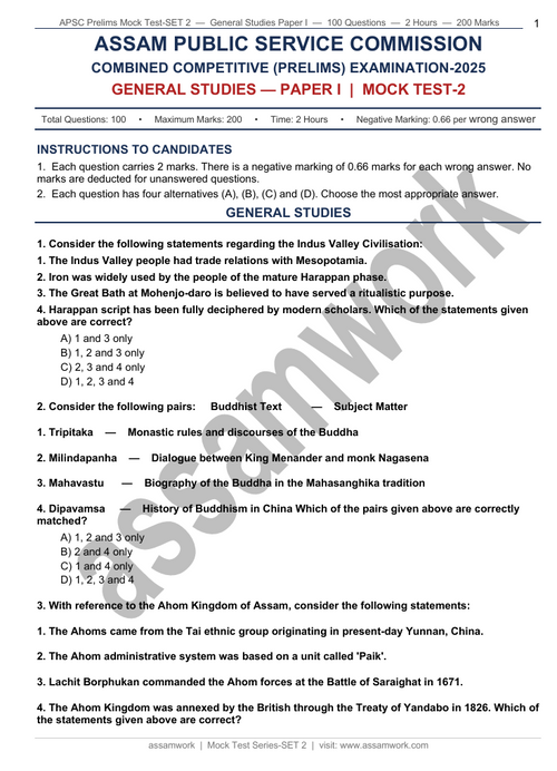 APSC Prelims GS Paper 1 Full Length Mock Test 2026 | Set of 3