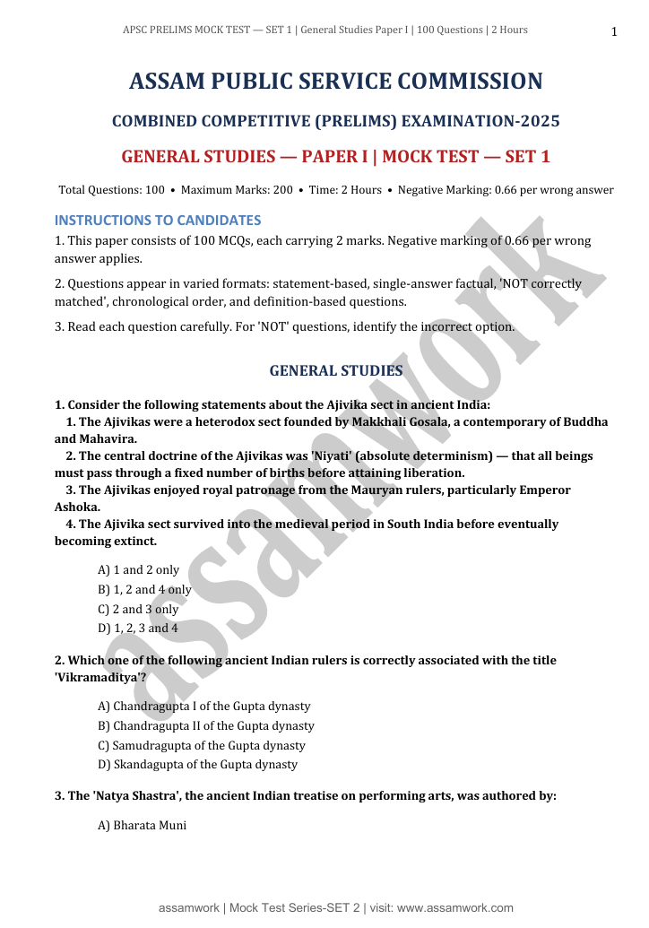 assamwork APSC Prelims GS Paper 1 Full Length Mock Test 2026 | Set of 5 Mock Test Papers PDF