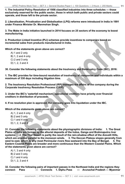 assamwork APSC Prelims GS Paper 1 Full Length Mock Test 2026 | Set of 5 Mock Test Papers PDF