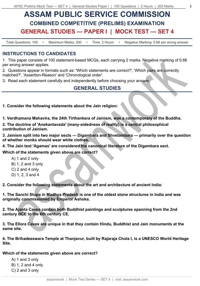 assamwork APSC Prelims GS Paper 1 Full Length Mock Test 2026 | Set of 4 Mock Test Papers PDF