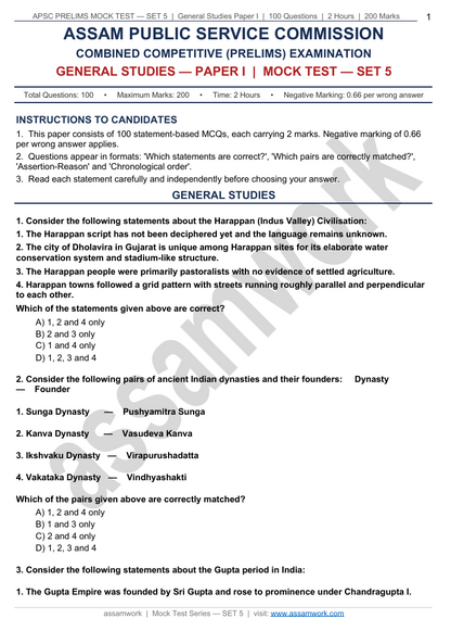 assamwork APSC Prelims GS Paper 1 Full Length Mock Test 2026 | Set of 5 Mock Test Papers PDF