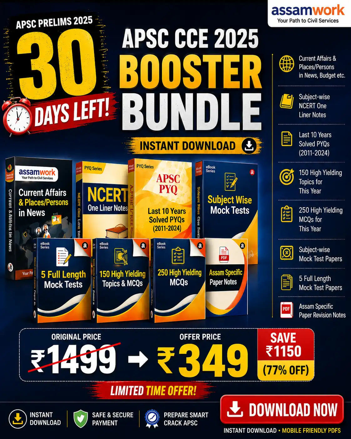 APSC CCE 2025 Booster Bundle – Final 30-Day Revision Kit