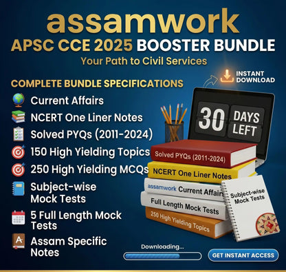 APSC CCE 2025 Booster Bundle – Final 30-Day Revision Kit