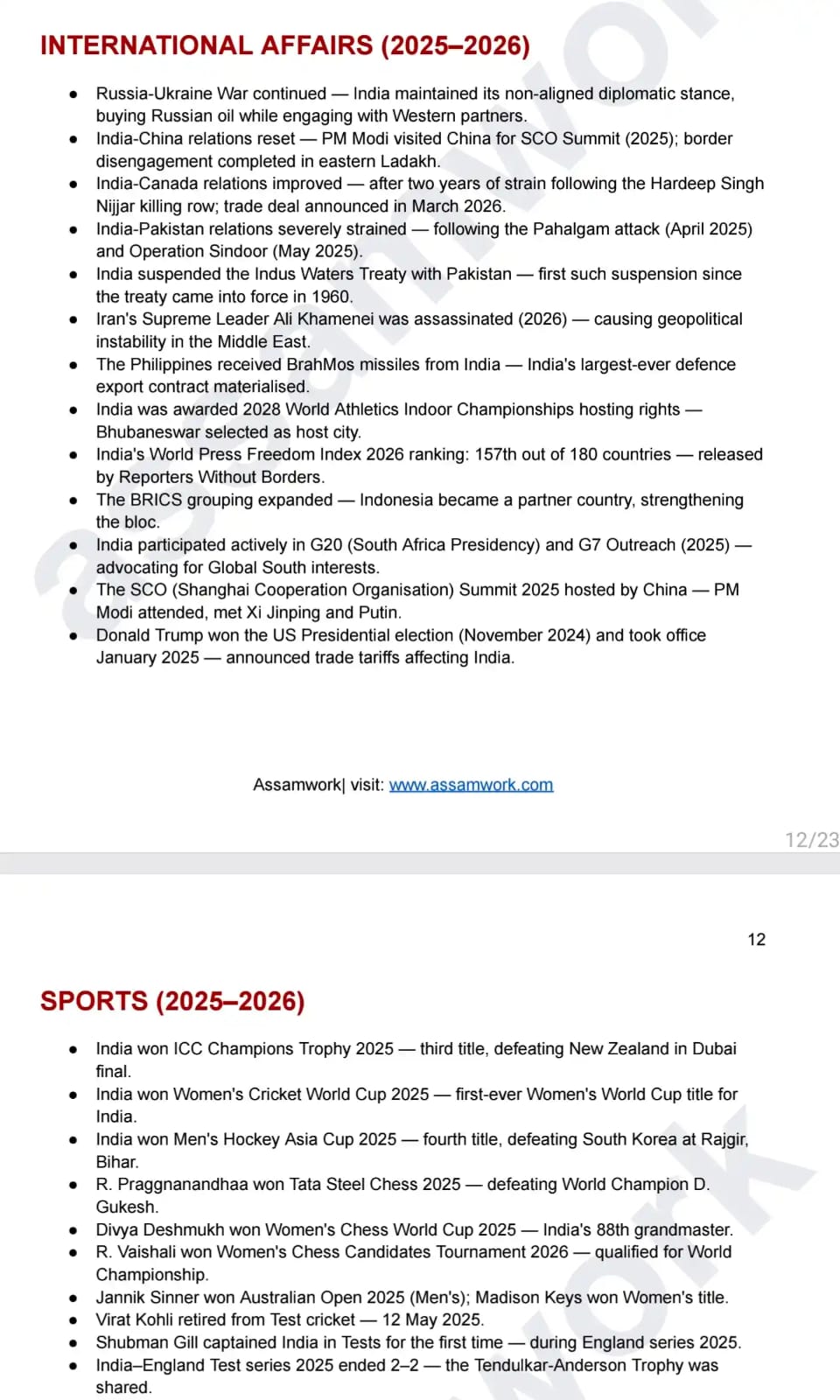 Assam Current Affairs One Liner (2025-2026)