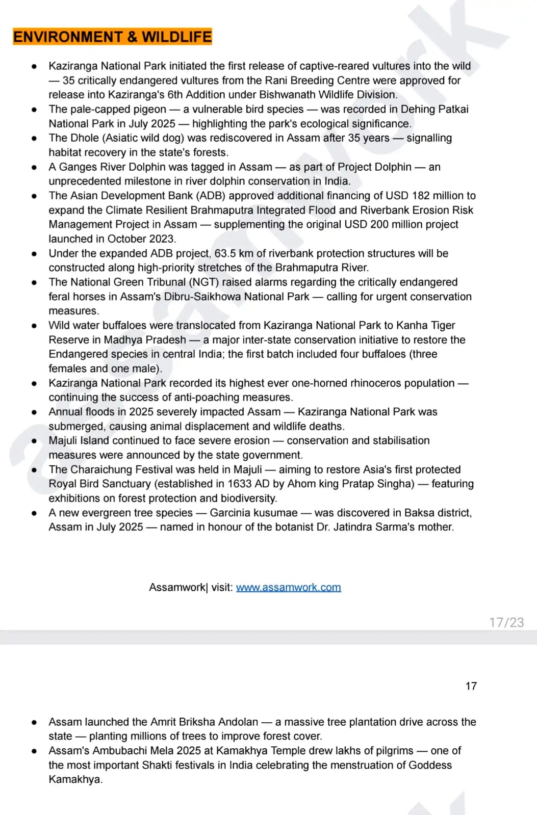 Assam Current Affairs One Liner (2025-2026)