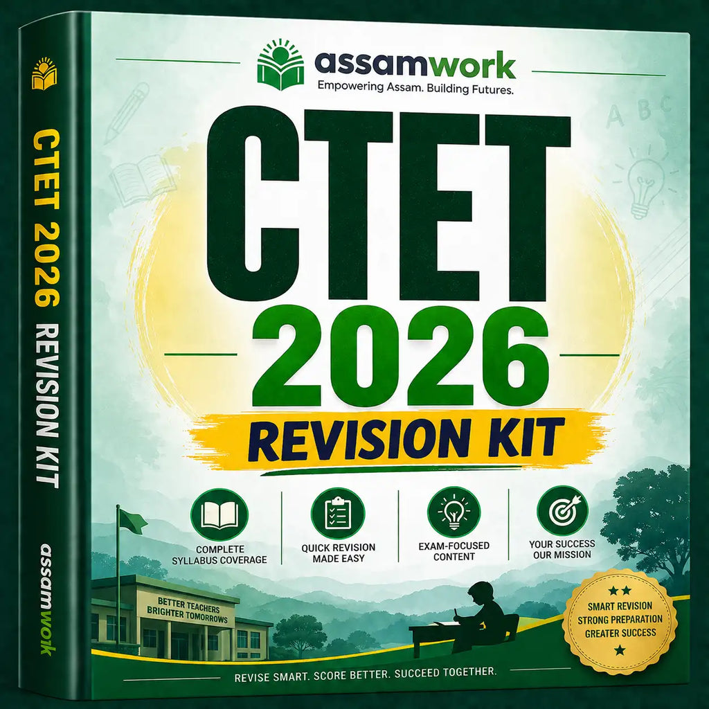 CTET 2026 Revision Kit