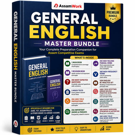 Cover image for General English bundle 