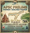Promotional poster for APSC Prelims Paper 1 last 10 years Solved Paper by Assamwork with cultural and geographical elements.