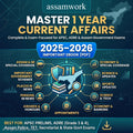 1 Year Current Affairs 2025–2026