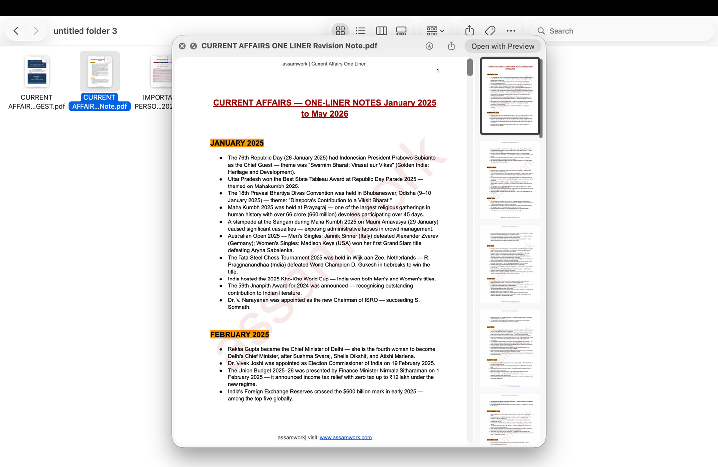 APSC Final Revision Kit 2025 | Complete Last-Minute Revision Bundle