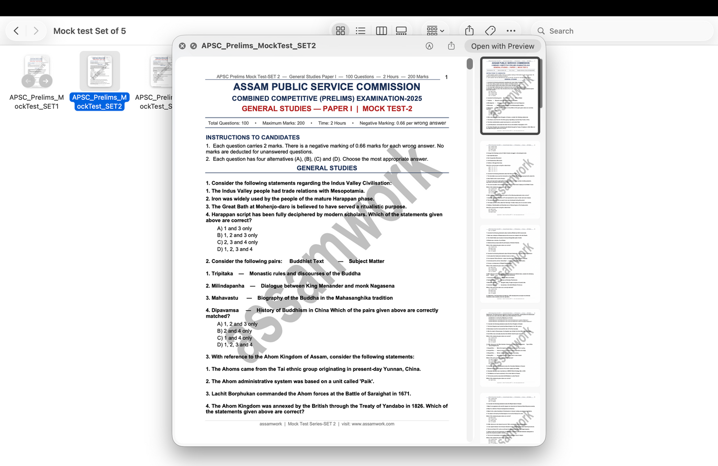 APSC Final Revision Kit 2025 | Complete Last-Minute Revision Bundle