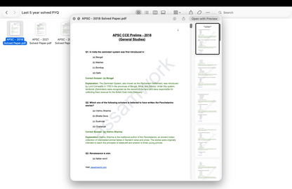 APSC Final Revision Kit 2025 | Complete Last-Minute Revision Bundle